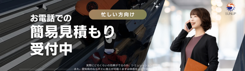 画像に alt 属性が指定されていません。ファイル名: 84fd280586d22969461e1eb7386381c2-1024x299.png